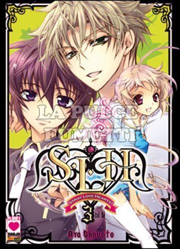 I LOVE JAPAN # 3 - S-L-H - STRAY LOVE HEARTS! 3